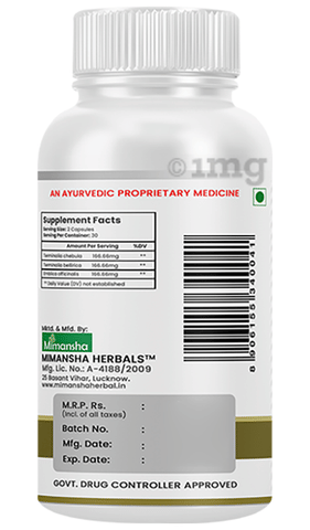 Mimansha Triphala Capsule image Mimansha Triphala Capsule image