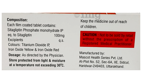 Suzone 100 Tablet image