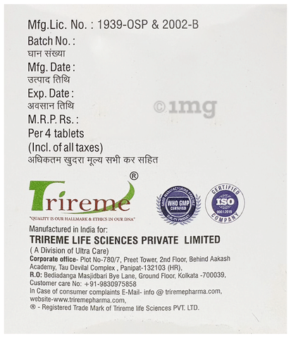 Mantaff 100 Tablet image