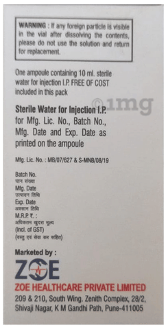 Azeneg Injection image