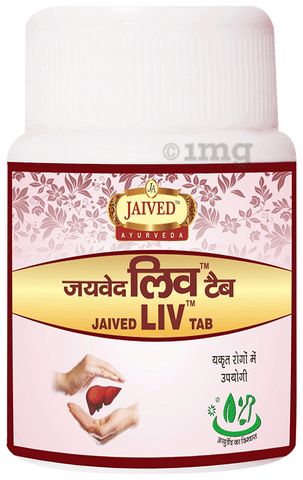 Jaived Ayurveda Liv Tablet 1