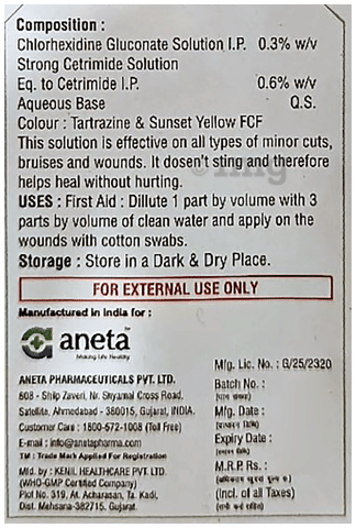 Sku Image
