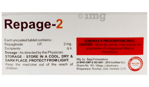 Repage 2 Tablet image Repage 2 Tablet image