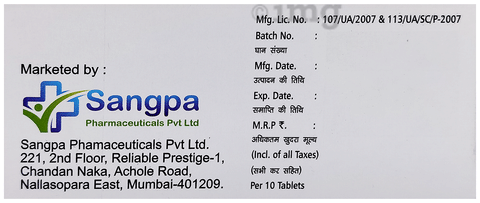 Panopa 40 Tablet image Panopa 40 Tablet image