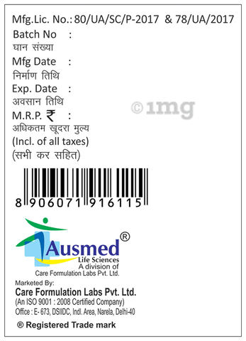 Sku Image