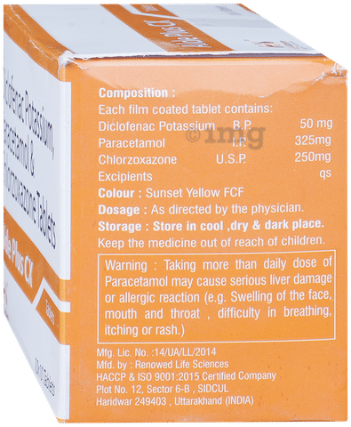 Alde Plus CX Tablet image