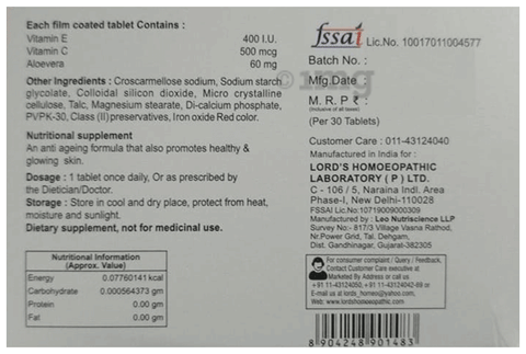 Sku Image