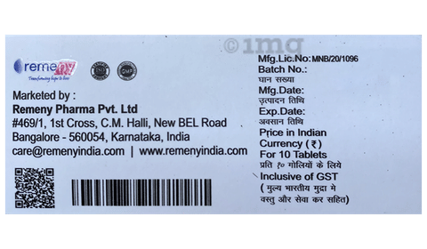 Remicid 20 Tablet image