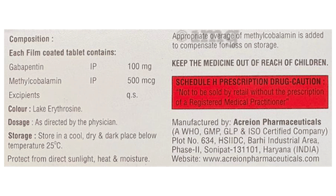 Gabazyn-M 100 Tablet image Gabazyn-M 100 Tablet image