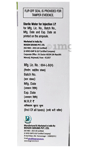 Monoset 1gm Injection image