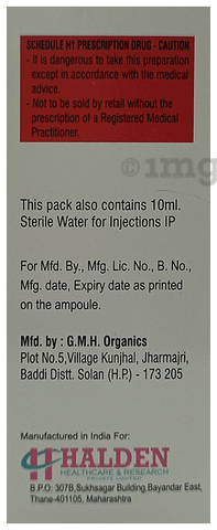 Halzone S 1.5gm Injection