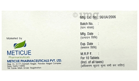 Escimet-Lite Tablet image