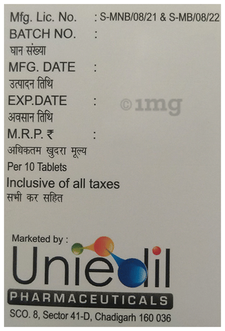 यूडोल टैबलेट image