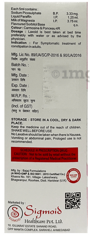 Laxoid Syrup image
