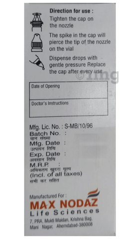 Novabrim Eye Drop image