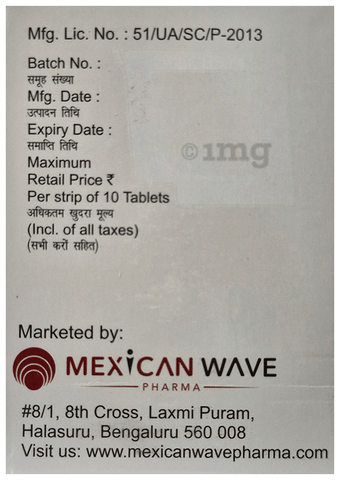 Sku Image