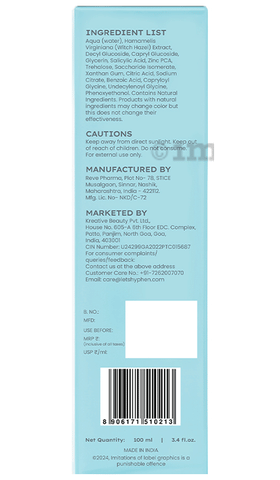 Sku Image