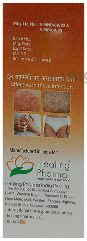 Kohram Lotion