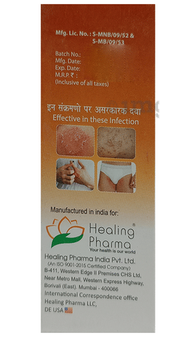 Kohram Lotion image