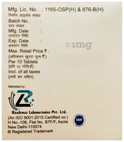 Sku Image
