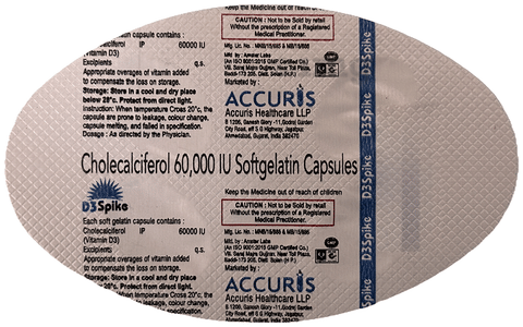 D3Spike Softgel Capsule image D3Spike Softgel Capsule image