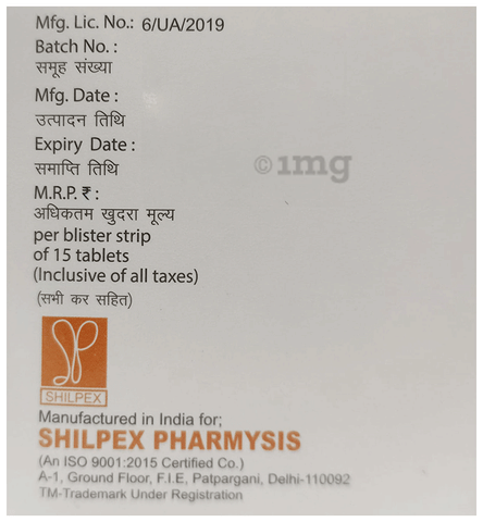Sku Image