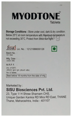Sku Image