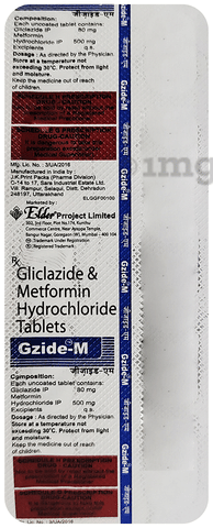 Gzide-M Tablet image Gzide-M Tablet image