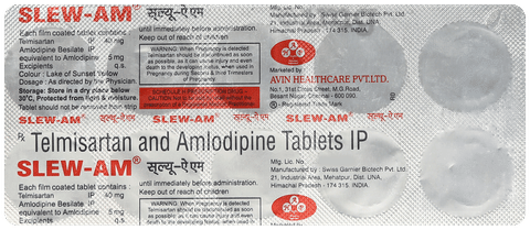 Slew AM 40mg/5mg Tablet image Slew AM 40mg/5mg Tablet image