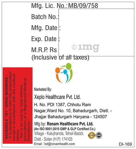 Xeploceff SB Injection image