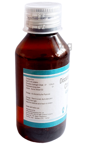 Grinedsol Syrup image