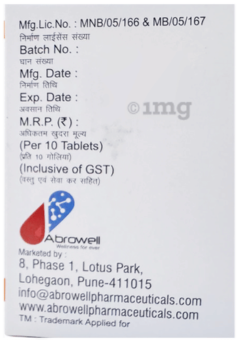 Wellceclo-Plus Tablet image