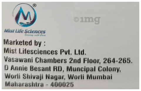 Carbomist 500 Tablet image