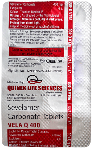 Vela Q 400 Tablet image Vela Q 400 Tablet image