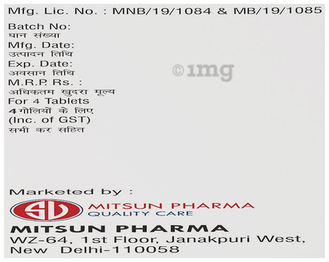 Osteoclast 70mg Tablet image