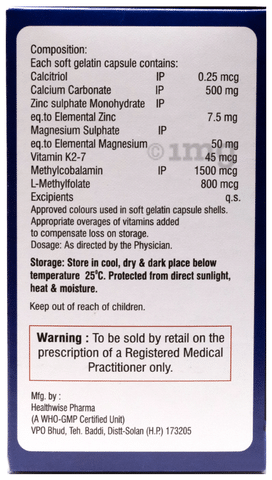 Regomax-D3 Strong Softgel Capsule