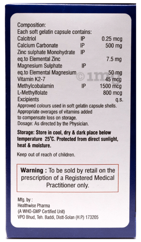 Regomax-D3 Strong Softgel Capsule image Regomax-D3 Strong Softgel Capsule image