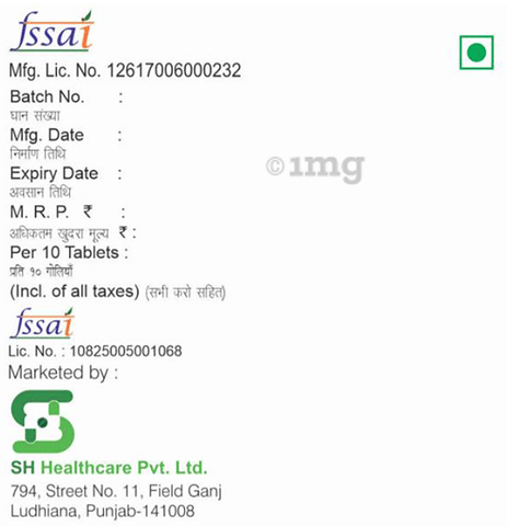 Sku Image