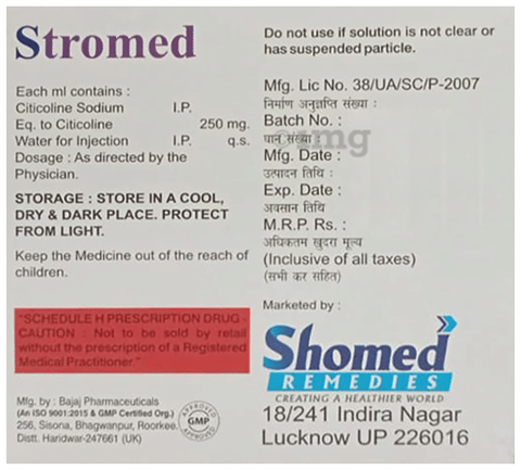 Stromed Injection image Stromed Injection image