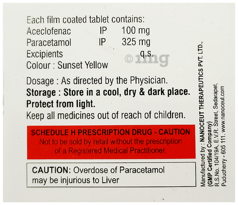 Torpedo-P Tablet image