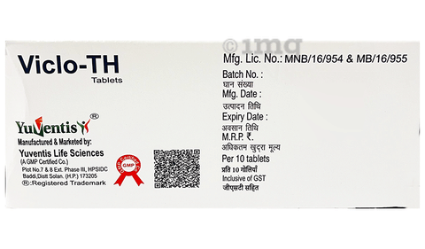 Viclo-TH Tablet image Viclo-TH Tablet image