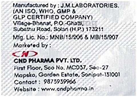 Rosted 10 Tablet image Rosted 10 Tablet image