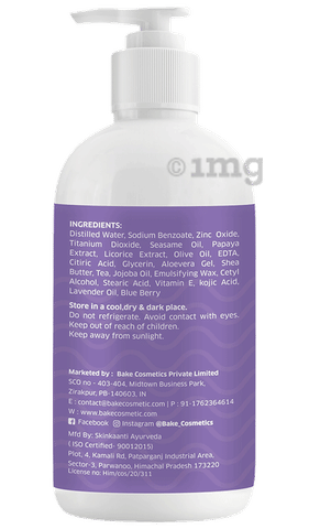 Sku Image
