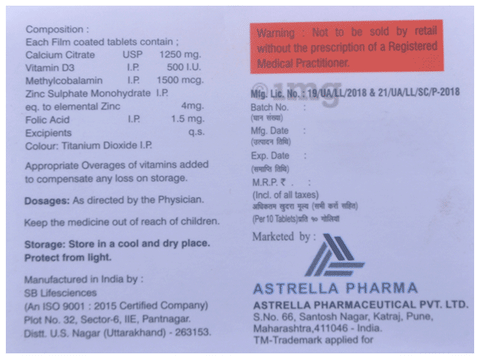 Dotshine Plus Tablet image