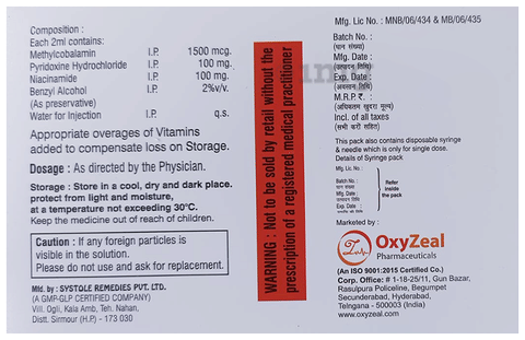 Myclovin-Plus Injection image Myclovin-Plus Injection image