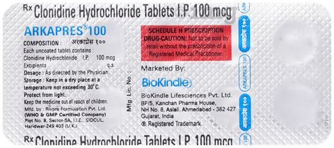 Arkapres 100 Tablet image