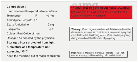 4 Tel AM Tablet image