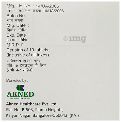 Akfenac-SP Tablet image