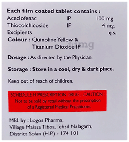 Thioway A Tablet image Thioway A Tablet image
