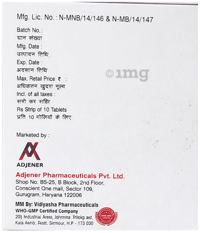 Pacset-SP Tablet image